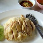 Cơm gà Thái Lan