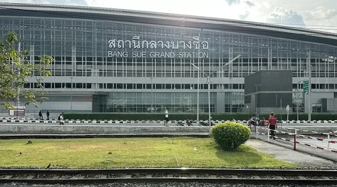 Nhà ga trung tâm Krung Thep Aphiwat